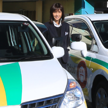 免許取得の流れ 小山自動車教習所