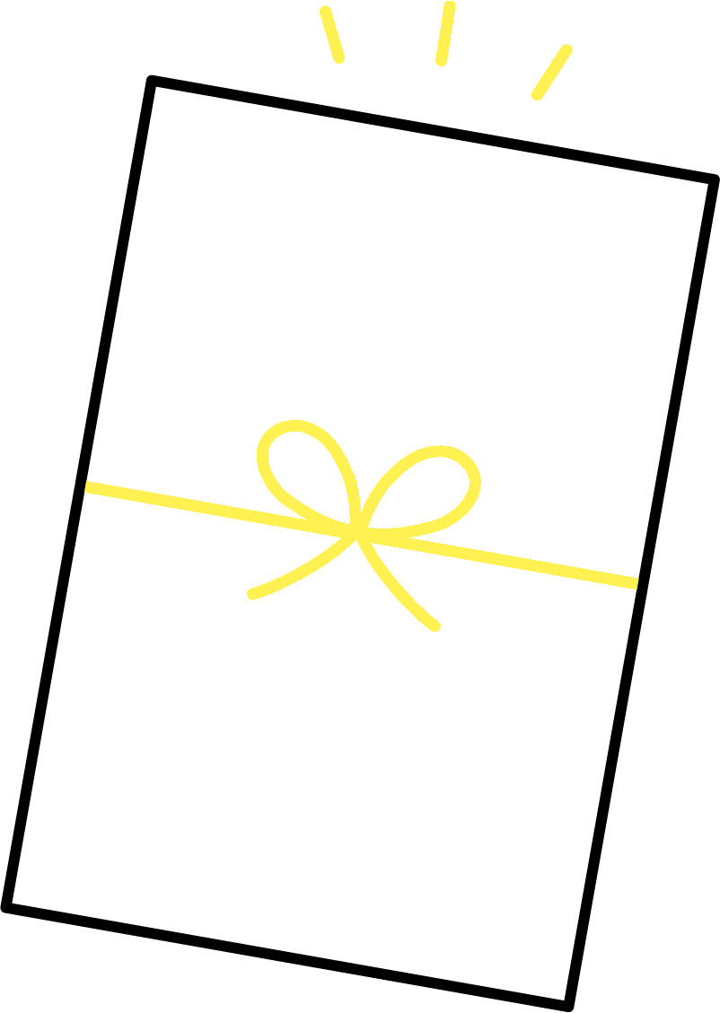 福利厚生